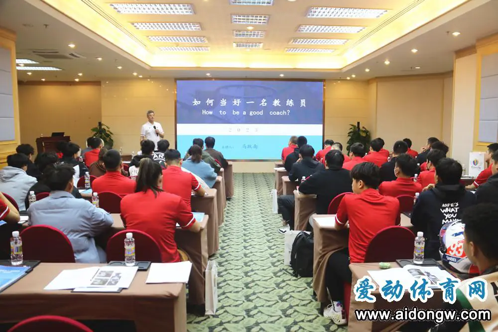 如何培养青少年篮球后卫的比赛意识_2
